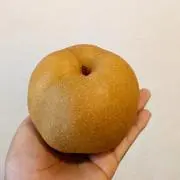 ！！！自己紹介文必見！！！ナシコの画像