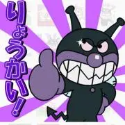 ヒロキン