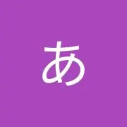 あらやんの画像
