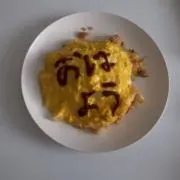 aimの画像