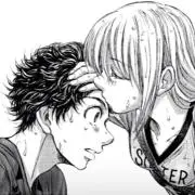 わで