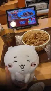 ネオちゃ〜んの画像
