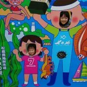 ゆずりりママ☆