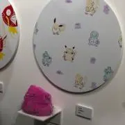 ししまる
