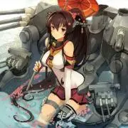 大和