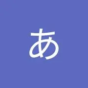aあ