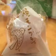 maruの画像