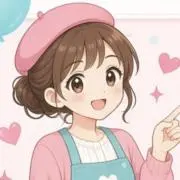 るる〜まとめ買い歓迎！の画像