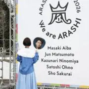 ねねの画像
