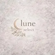 lune selectの画像