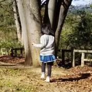 大