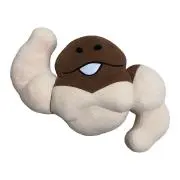 Image of Yujio