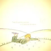 そのま