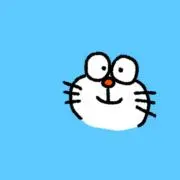 きなこの画像