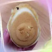 konomin