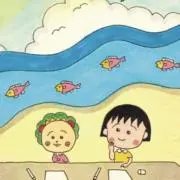 こじまるの画像