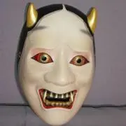 般若丸