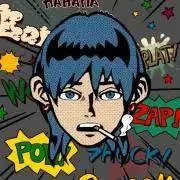 しゅが
