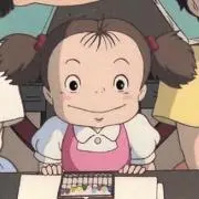 すなお