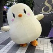 カニの木の画像