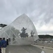 mriiの画像