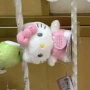 usagi room