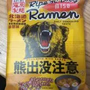 u-kidsの画像
