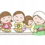こども食堂みんなのいえの画像