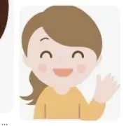 R☆まとめ割歓迎☆の画像
