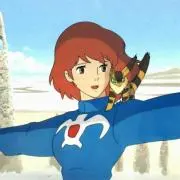 ナウ・シカの画像