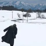 本郷
