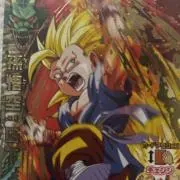 MKの画像