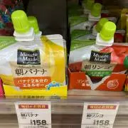 けいの画像