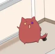 はむ