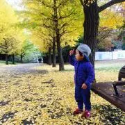 ERINの画像