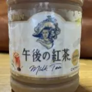 ミルクティーの画像