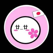 カネコ