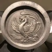 鳳凰の画像