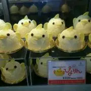 ゆもっちぃ