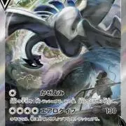 遊戯王 クリボー プロモ 韓国 コナミデジタルエンタテインメント 遊戯王 PAC1-KR010 クリボー