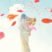 棚からぼたもち