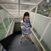 Naの画像