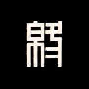 ENDの画像