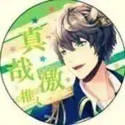 rinaの画像