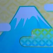 つばい ゆうメル便＋220の画像
