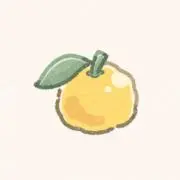 ゆずの画像