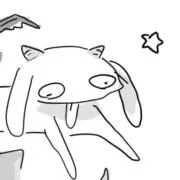 やぎの画像