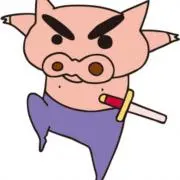 愛