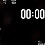 うーくん