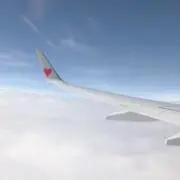 A♡の画像